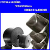Лента норийная 300 мм *8 Винница
