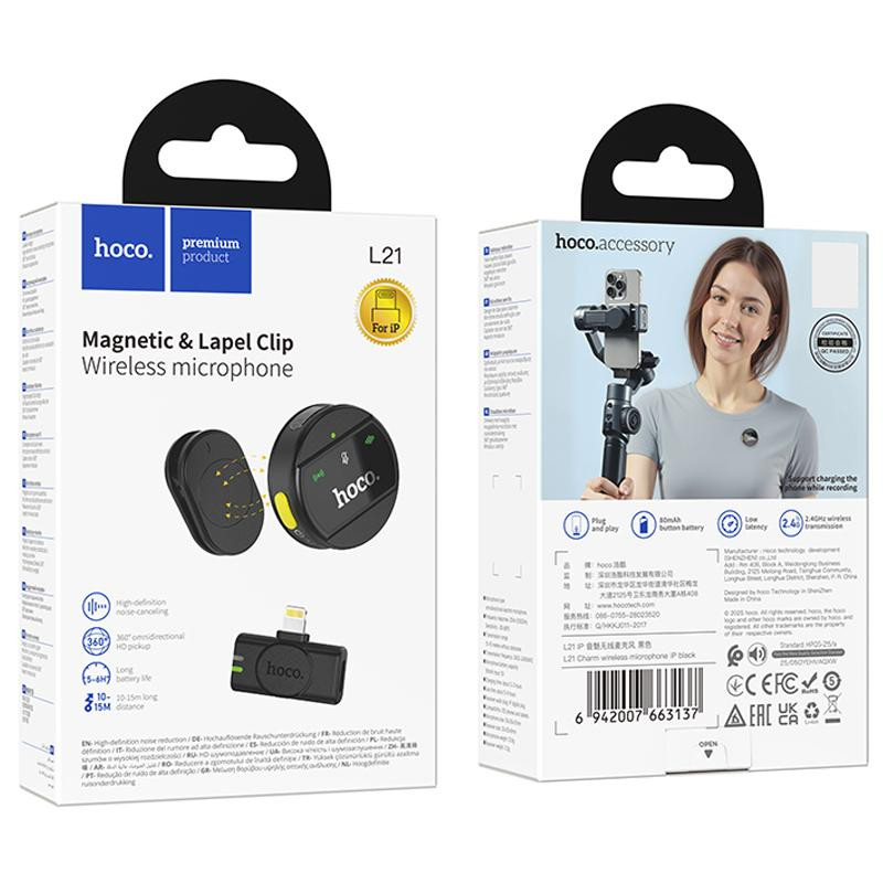 Петличный беспроводной микрофон Hoco L21 Charm Lightning Херсон - зображення 5