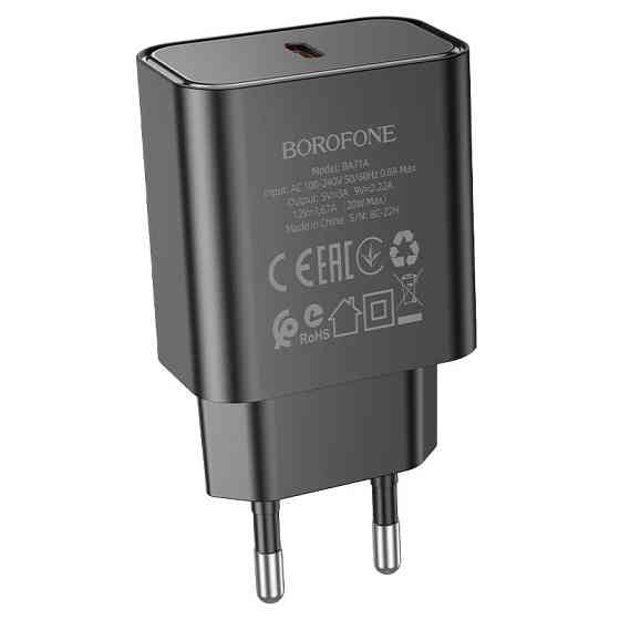 СЗУ Borofone BA71A PD20W (1USB-C) Херсон