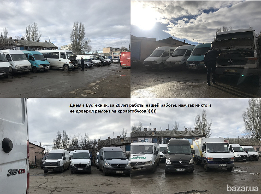 СТО в Одессе, компьютерная диагностика, ремонт автоэлектрики Одесса - изображение 2