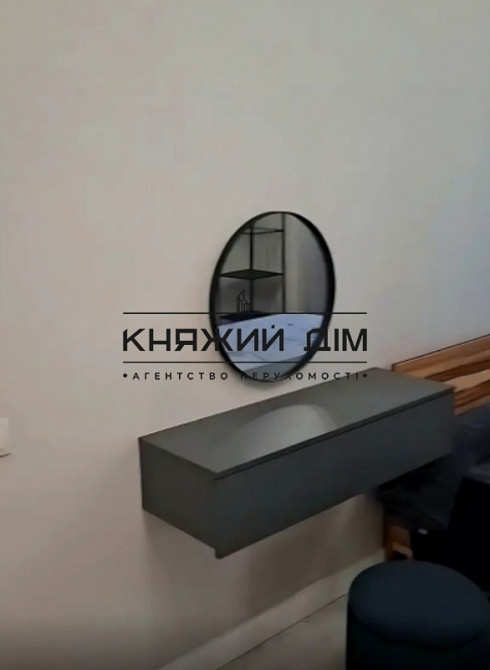 Є Генератор ! 1к квартира масв Теремки-1 просп.Академіка Глушкова 9Д код. №11198909 Київ - зображення 11