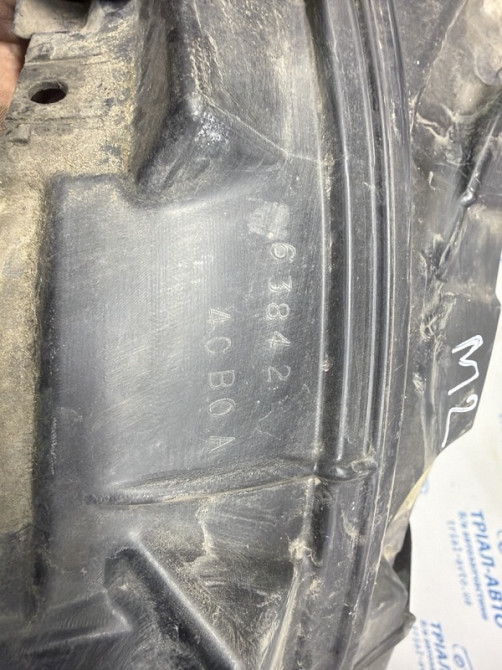 Подкрылок передний правый Nissan X-Trail 2014-2021 638424CB0A (Арт. 84044) Киев - изображение 6
