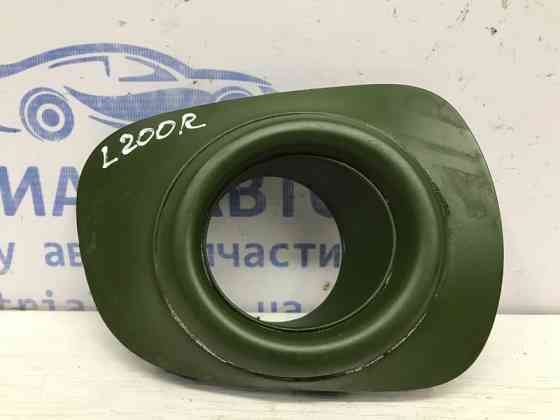 Решетка противотуманки правая Mitsubishi L200 KB 2.5 ДИЗЕЛЬ 4D56U 2006 (б/у) Київ