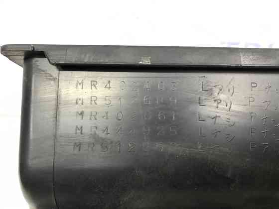 Бардачок Mitsubishi Pajero Wagon 1999-2006 MR402403 (Арт. 45285) Киев