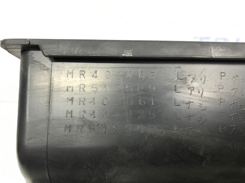 Бардачок Mitsubishi Pajero Wagon 1999-2006 MR402403 (Арт. 45285) Киев - изображение 5