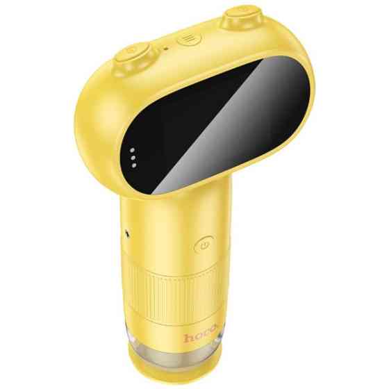 Мікроскоп дитячий Hoco DV206 Yellow (Код товару:41004) Харків