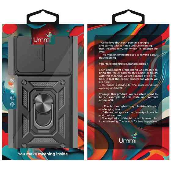 Чехол Ummi Camshield Serge Ring для Xiaomi Redmi 15 (Global) Херсон