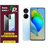 Поліуретанова плівка GP Heavy Armor Plus на екран ZTE Blade V40S Глянцева Харків
