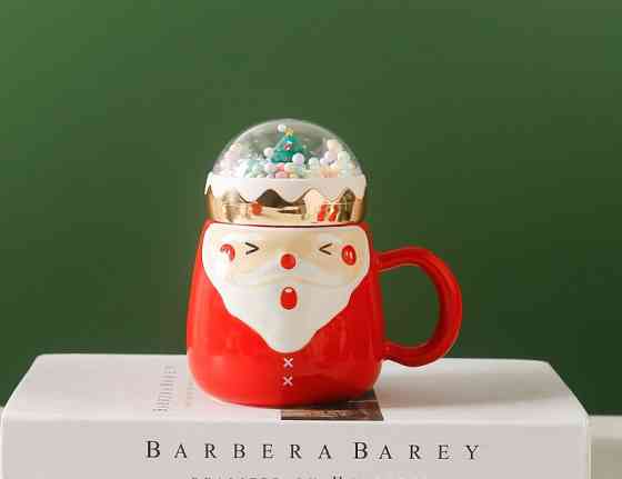 Кружка з кришкою новорічна Merry Christmas 2 90401 470 мл (уцінка) Киев