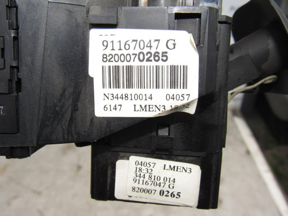 Подрулевой переключатель Nissan Primastar 2001-2013 (комплект) Ковель - зображення 4