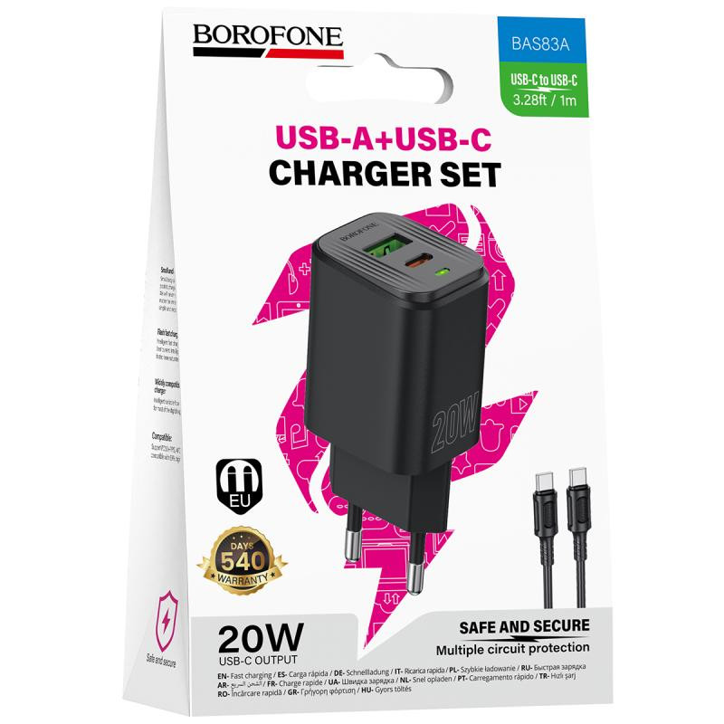 СЗУ Borofone BAS83A Star PD20W+QC3.0 (1USB-A/1C) + кабель Type-C to Type-C Херсон - изображение 2
