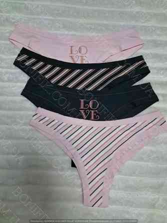Набор женских трусов-бразилиан ТМ "Obrana" (4 шт./уп.) (арт. 200-20/7) Кривой Рог