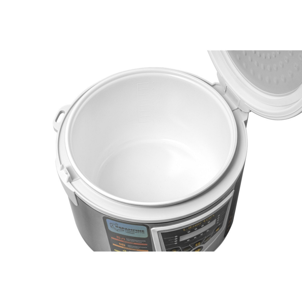 Мультиварка Liberton LMC-3111 900 Вт белая Київ - зображення 5