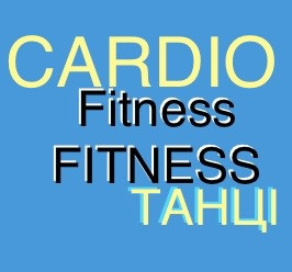 Якщо набридли сучасні фітнес навантаження... Якщо забажалося чогось незвичного. Екзотичні східні тан Харьков - изображение 10