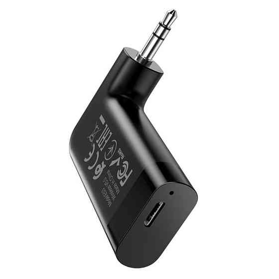 Bluetooth FM Трансмиттер Hoco E53 Dawn Sound, беспроводной Херсон