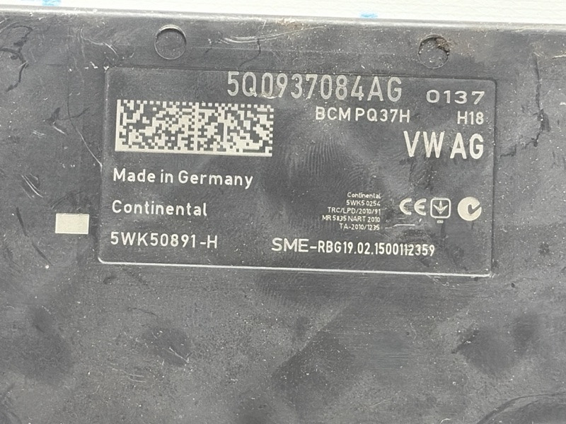 Блок управления Skoda Octavia 2013-2020 5Q0937084AG (Арт. 83348) Київ - зображення 3