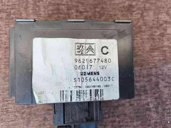 Блок управления центральным замком Citroen Jumpy 1996-2006 (9629677480) Ковель