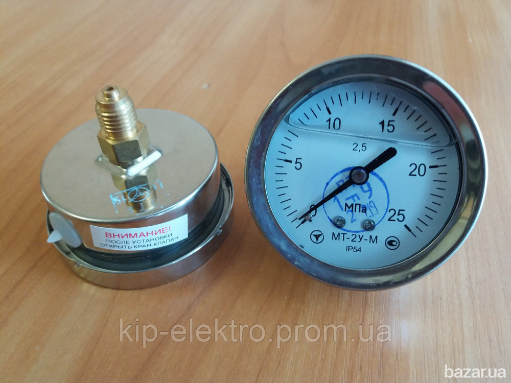 Манометр виброустойчивый (глицериновый)  МТ-2У-М (МТ-2У, МТ-2У-Ву, МТ-2УВу, МТ-2Ву) - осевой штуцер  Київ - зображення 1