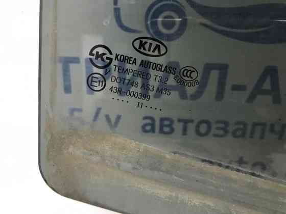 Стекло двери заднее правое Kia Sorento 2009-2014 834212P000 (Арт. 53844) Київ