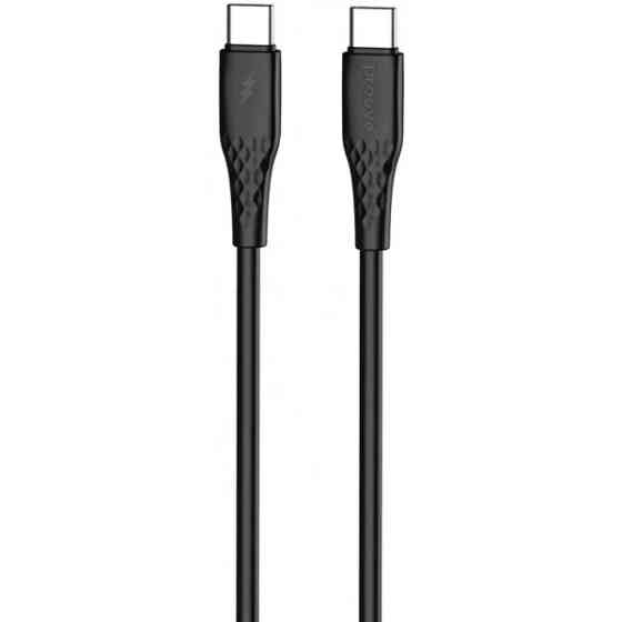Кабель Proove GridLine Type-C to Type-C 60W 1m Black (CCGL60002201) (Код товару:41588) Харків