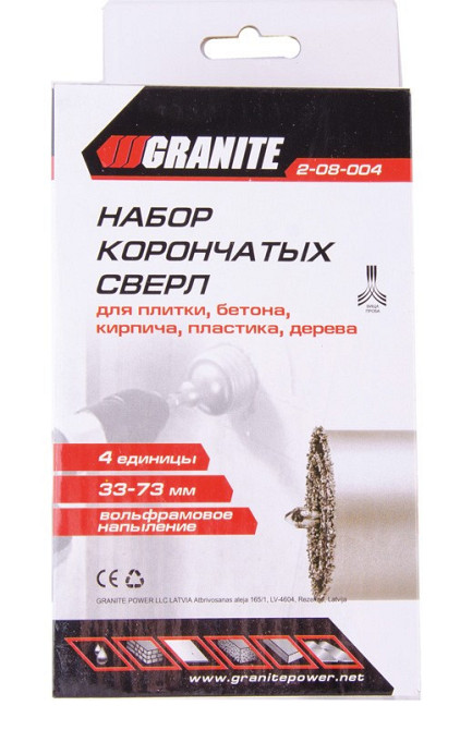 Набор корончатых сверл для плитки GRANITE 4 шт 33-73 мм вольфрамовое напыление 2-08-004 Харків - зображення 2