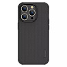 Чехол Nillkin Matte Magnetic Pro для Apple iPhone 15 Pro (6.1") Херсон