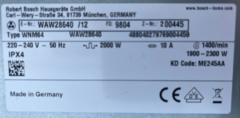 2019рік Пральна машина Bosch Serie8 пралка Made in Germany I-Dos Бережаны - изображение 5