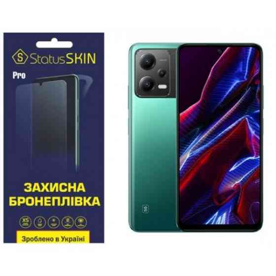 Поліуретанова плівка StatusSKIN Pro на екран Xiaomi Redmi Note 12 5G/Poco X5 5G Матова (Код товару:2 Харків