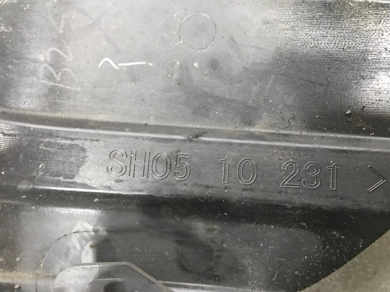 Декоративная крышка ДВС Mazda 3 2013-2019 SH0510231 (Арт. 49993) Київ - зображення 6