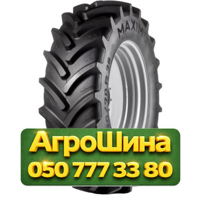 620/70R42 Maximo RAD70 166D Сельхоз шина Київ - зображення 1