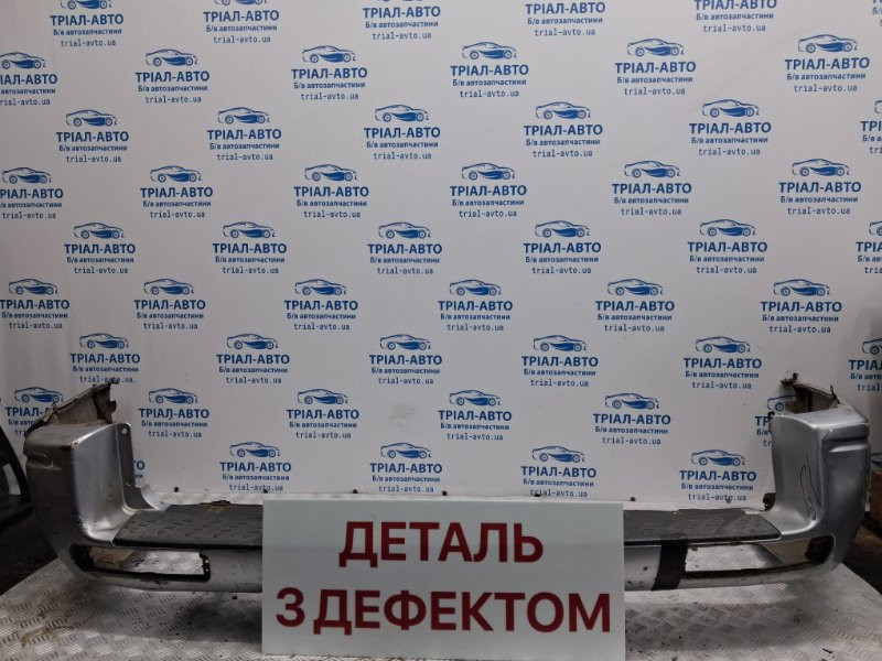 Бампер задний Mitsubishi Pajero Wagon 1999-2006 MN133663HC (Арт. 68510) Киев - изображение 1