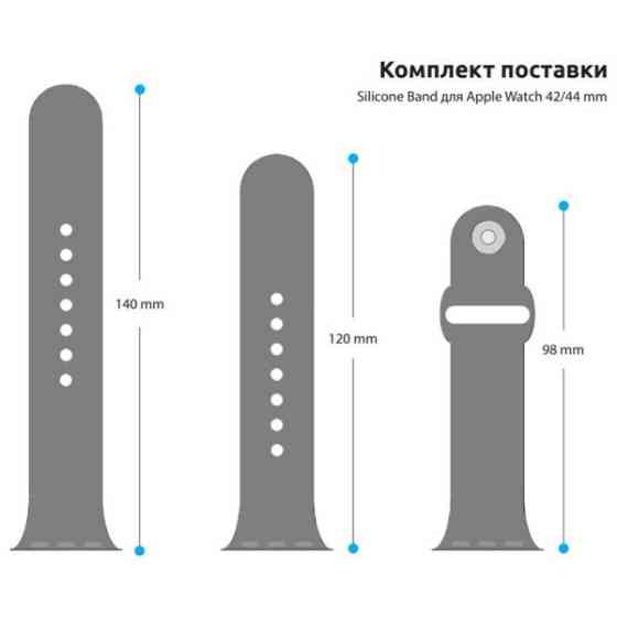 Ремінець ArmorStandart Sport Band для Apple Watch 49/46/45/44/42 (Series 1-3) Grey (ARM51950) Харьков