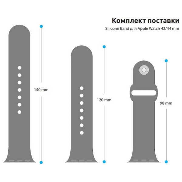 Ремінець ArmorStandart Sport Band для Apple Watch 49/46/45/44/42 (Series 1-3) Grey (ARM51950) Харьков - изображение 2