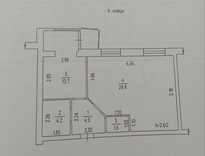 продажа 1-к квартира Черкассы, Сосновский, 57000 $ Черкаси - зображення 8