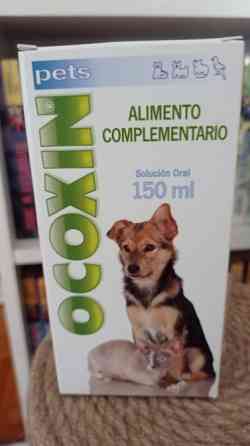 OCOXIN pets ококсин петс для угнетения онкопроцессов животных 150 мл. Киев