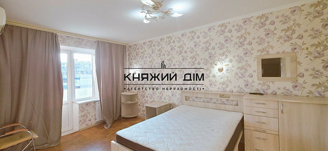3-кімнатна квартира з ремонтом і технікою на Позняках, 7 хв від метро Харківська № 21146886 Киев - изображение 1