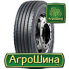 Грузовая шина LingLong KLS200 (универсальная) 265/70 R17.5 140/138M PR16 Киев