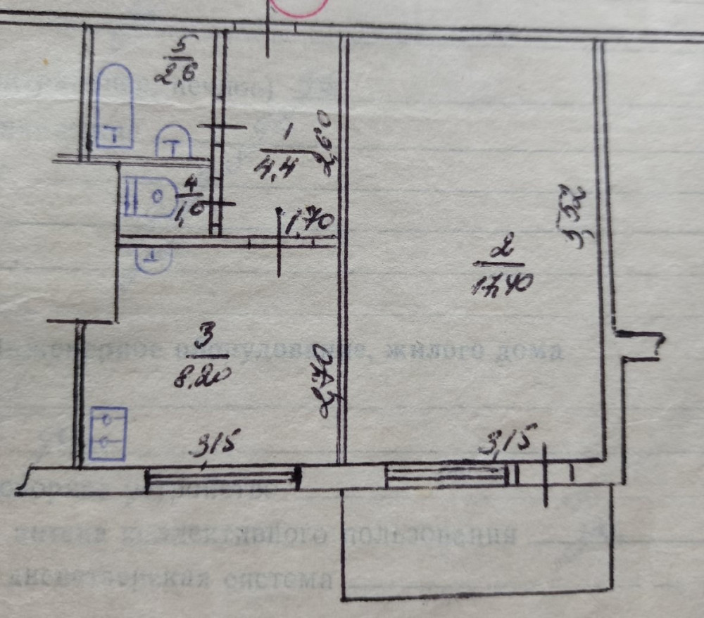Продається одно кімнатна квартира по просмекту Незалежності (Леваневського ) в будинку 47/1. Белая Церковь - изображение 8