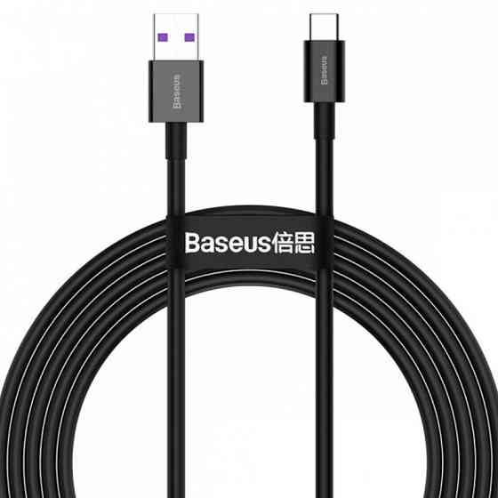 Дата кабель Baseus Superior Series Fast Charging USB to Type-C PD 66W (1m) (CATYS) Херсон