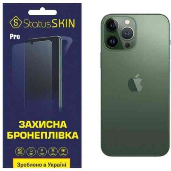 Apple Задня поліуретанова плівка StatusSKIN Pro для iPhone 11 Pro Глянцева (Код товару:24405) Харків