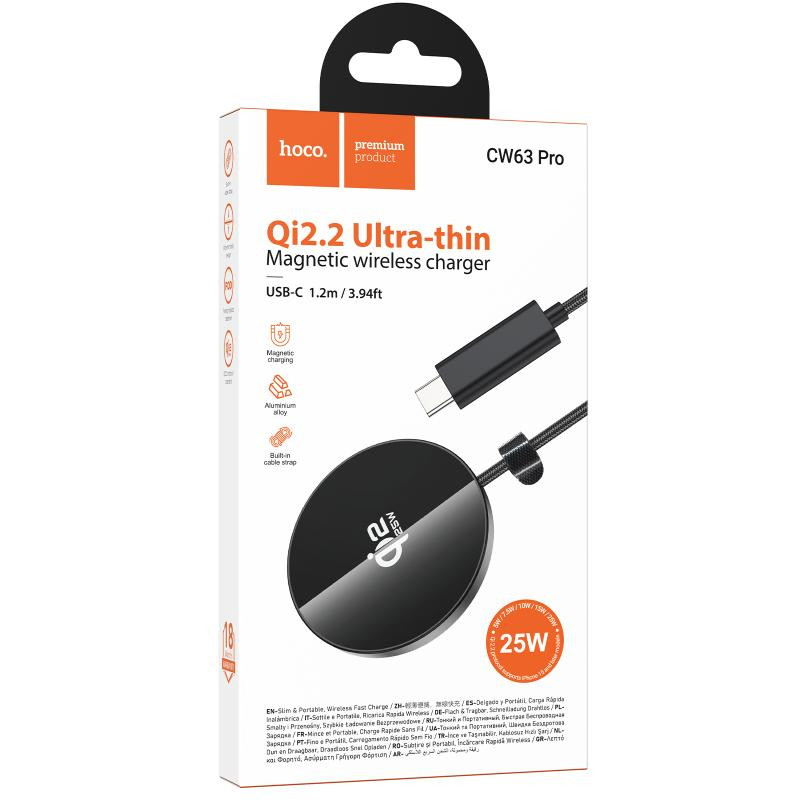 БЗУ Hoco CW63 Pro Fast Qi2 magnetic 25W Херсон - зображення 3