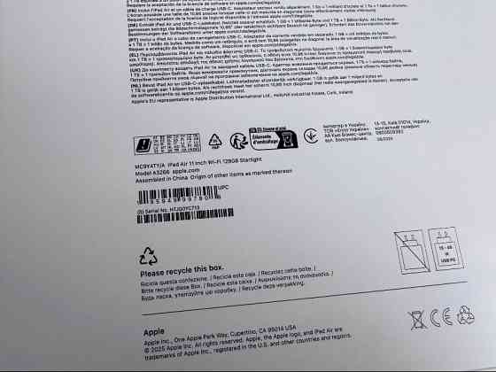 Новий. Apple iPad Air 11 2025 M3 Wi-Fi 128GB Starlight (MC9Y4) A3266 Київ