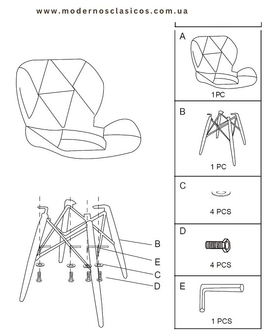 Стул Стар мягкий экокожа серая Днепр - изображение 3