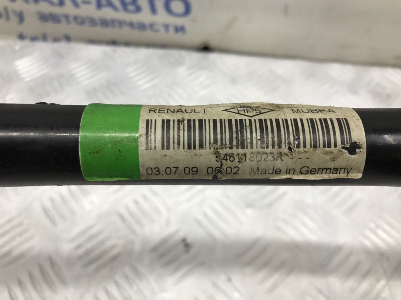 Стабилизатор передний Renault Megane 2009-2016 546118023R (Арт. 33764) Киев - изображение 7