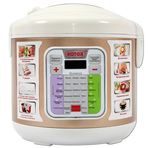 Мультиварка Rotex RMС530-G Киев - изображение 3