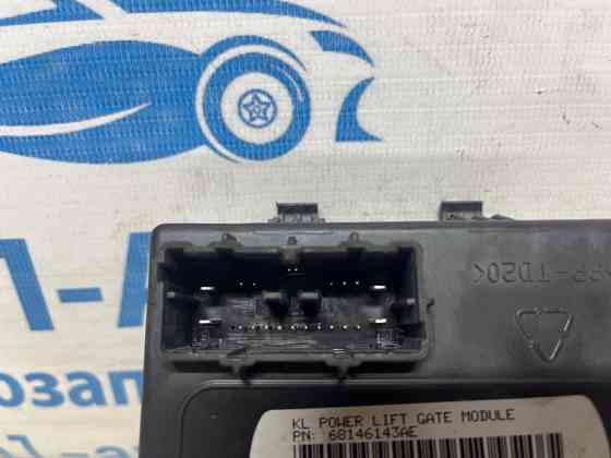 Блок управления Jeep Cherokee 2013-2019 68146143AE (Арт. 74419) Київ