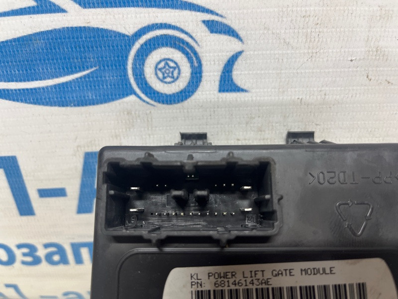 Блок управления Jeep Cherokee 2013-2019 68146143AE (Арт. 74419) Київ - зображення 4