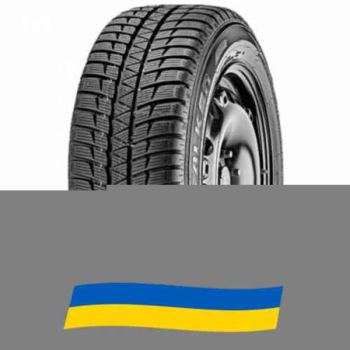 225/50 R17 Falken Eurowinter HS449 98V Легкова шина Киев