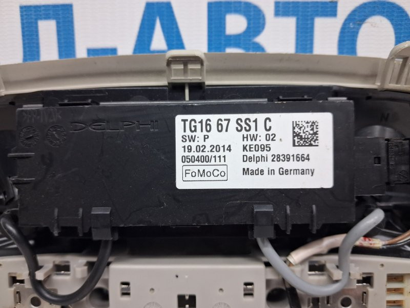 Плафон передний Mazda 3 2013-2019 TG1667SS1C (Арт. 77632) Київ - зображення 4
