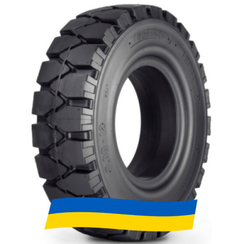 18/7 R8 Glob-Gum (наварка) NM-1 Amator Индустриальная шина Киев - изображение 10